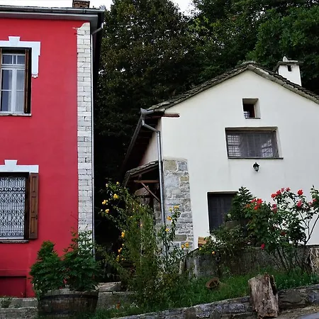 Red Villa's Holiday home Tsagarada