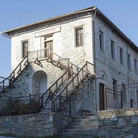 別荘 Red Villa's *