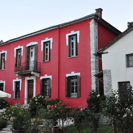 Red Villa's Σπίτι διακοπών Τσαγκαράδα