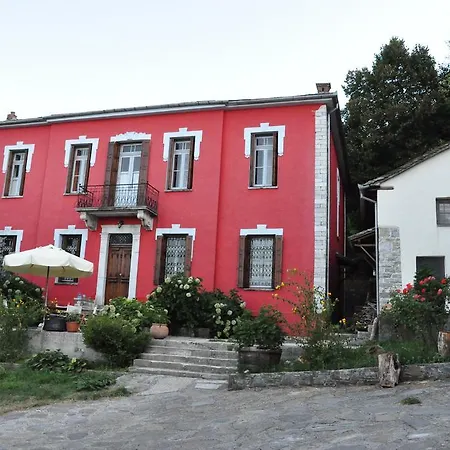 Red Villa's Σπίτι διακοπών Τσαγκαράδα