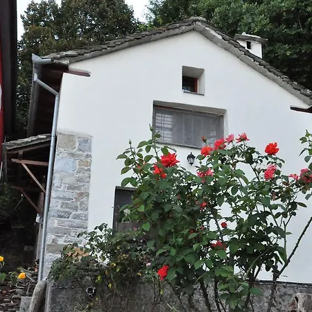 Holiday home Red Villa's