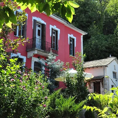 Σπίτι διακοπών Red Villa's Τσαγκαράδα
